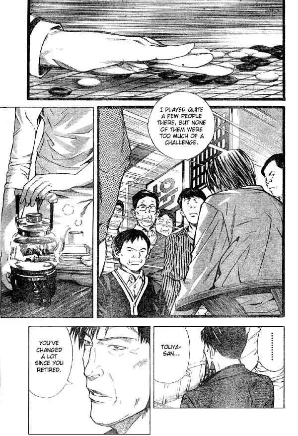 Hikaru no go Chapter 171 5